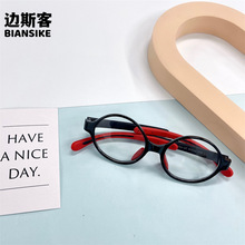 ��ͯ�RTRJ-07�ɲ�ж���zܛ�ȱ��з�ݗ���R�� ���{��ƽ���R��Ů