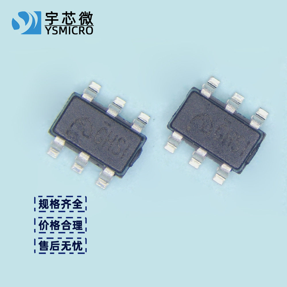 ME2169��ѹоƬ ��ѹDC/DC������ME2169 SOT23-6 ��Ƭ��ѹ��·