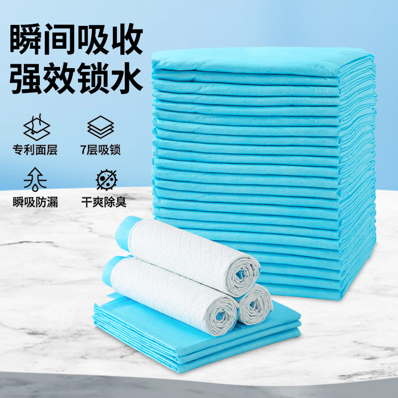 宠物尿垫狗狗尿垫猫咪加厚尿垫一次性尿垫宠物尿不湿厂家直发实惠