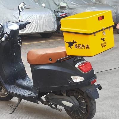 Factory direct take-out heat preservation Electric car tail box