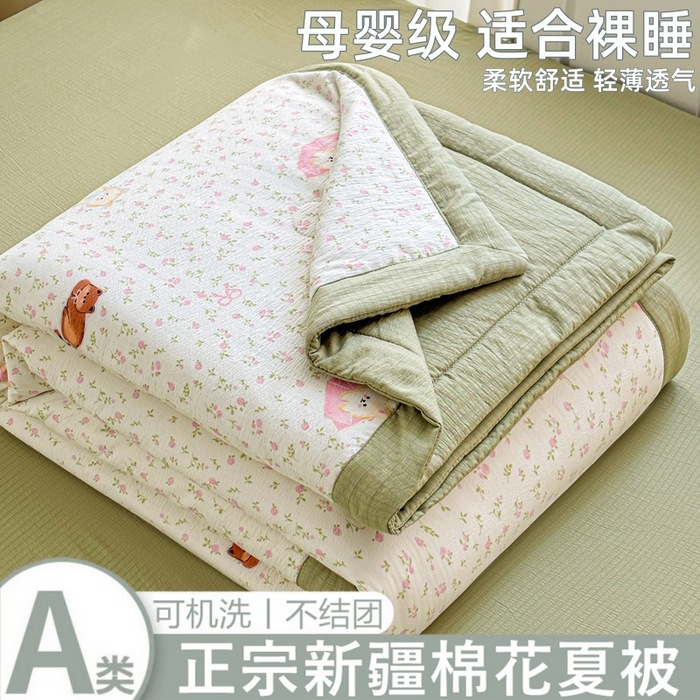 고양이 치유 (A급 - 초극세사 퍼프, 맨몸으로도 안심)