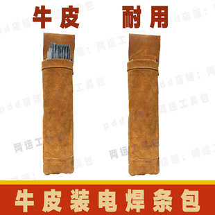 ţƤ���l�����b늺��l���� ���l�ռ{������ĥ���𺸹� �߿����I��