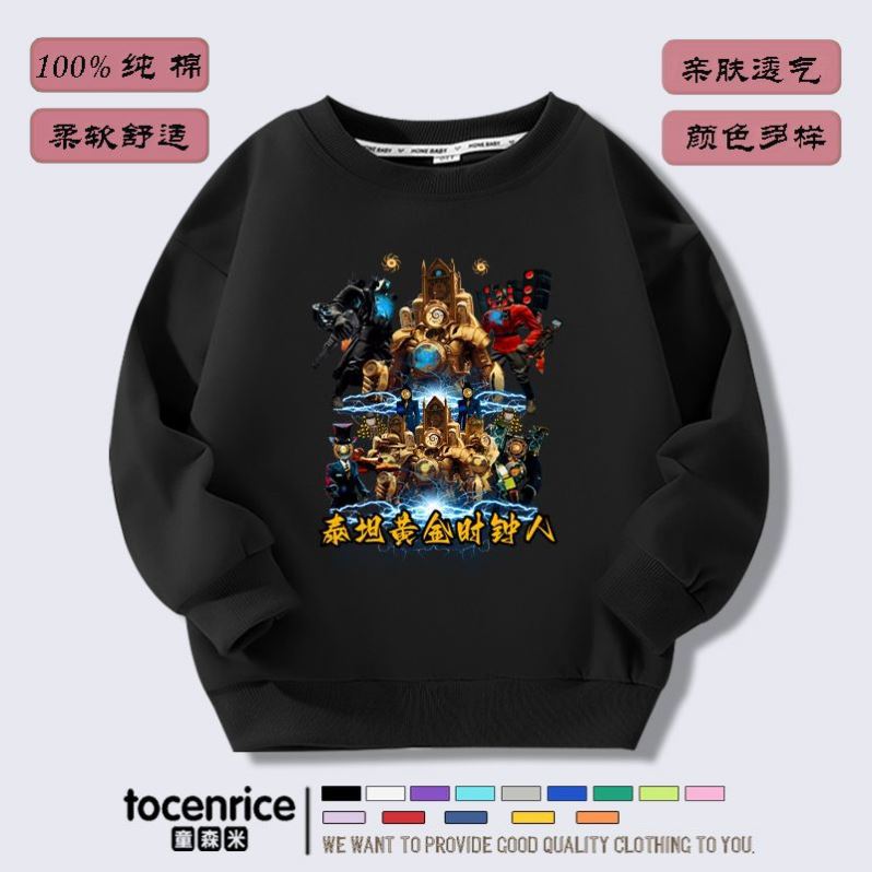 L71-black 기모 않음