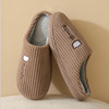 Demi-season keep warm fashionable slippers platform suitable for men and women for beloved, wholesale