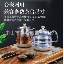 �f���_�ײ���ˮ늟��ˮ�ز�̨һ�w�������ß�ˮ��늲�t���ٟ�