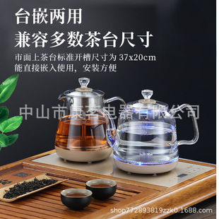 �f���_�ײ���ˮ늟��ˮ�ز�̨һ�w�������ß�ˮ��늲�t���ٟ�