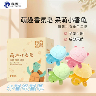 �W�tС�������� ��ͨ���͜غ��坍��ԡ��Ȥ��ͨ�[�����������l