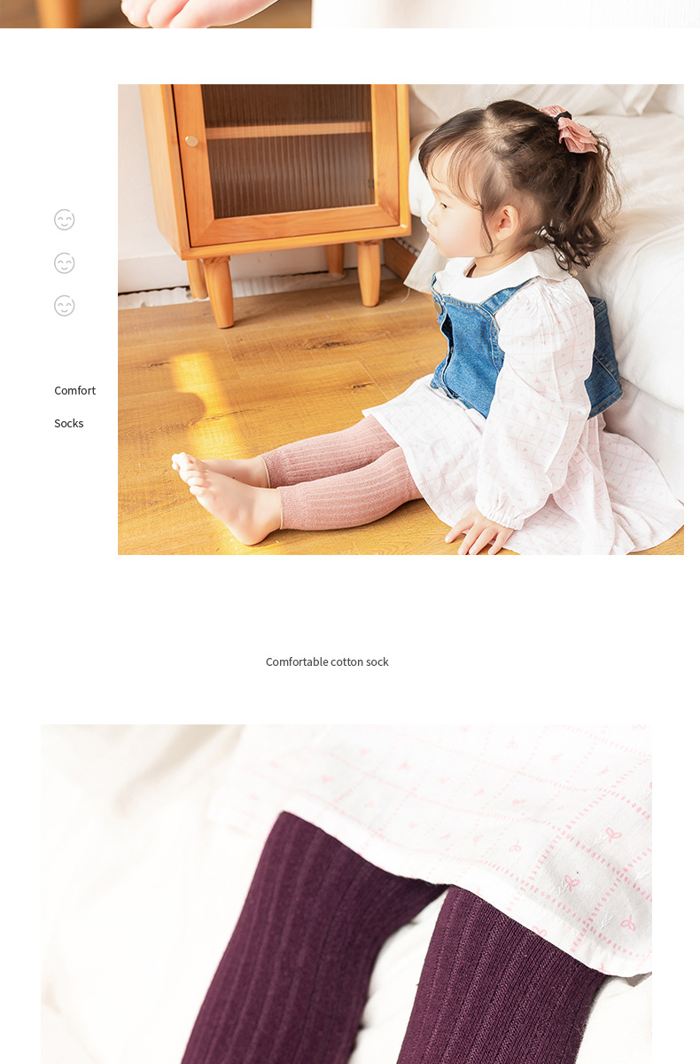 Elegant Solid Color Jacquard Cotton Pants & Leggings display picture 1