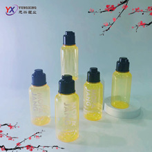 Ԫ�d�����o�l����ƿ PET50mlϴ��ˬ�wˮ����ԇ��С�ӷ��bƿ  ���l