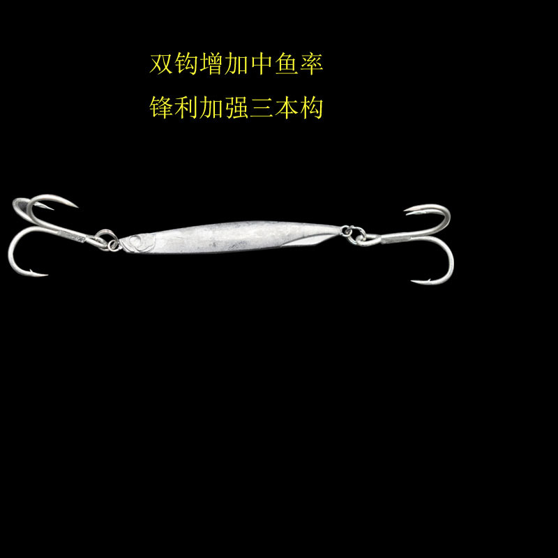 듀오 블랭크 프론트 및 리어 1 강화 된 3 개의 후크