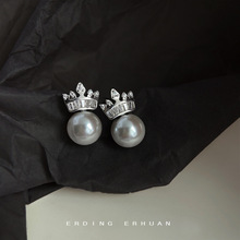 �����|�в�������ʹڶ��΢��ʯ�����ҷ�ʽ�p�ݸ߼��ж��Ů