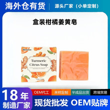 �羳���QTK��turmeric���S�����������ֹ���ϴĘ�坍����