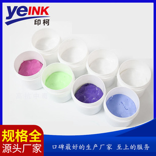 Food-Grade Ab Mold-Making Clay, Hand-Kneaded Silicone Mold-Making Clay, Quick-Curing Mold-Making Glue for Figurines, Ultra-Light Clay Resin Use