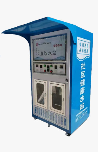Máquina expendedora de agua fría dual con opciones de pago por código QR, monedas y tarjeta de membresía, dispensador de agua conectado, estación de agua potable directa, agua de ósmosis inversa, IoT inteligente.