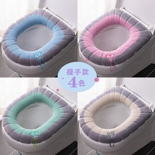 Toilet Cover Toilet Cushion Household Winter Thickened Warm Toilet Cushion Portable Washable Toilet Cover Ring