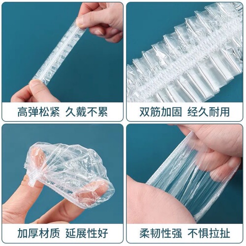Hair Color Ear Cover Disposable Plastic Waterproof Ear Muff for Hair Dyeing, Blow Drying, Bathing, Beauty, Shampoo, Prevents Ear Leakage and Water Entry