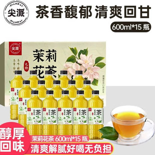 �������򻨲�600ml*4
