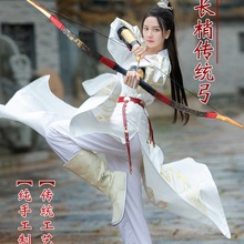 汉长梢传统弓箭户外射击器材汉弓专业仿古射箭蒙古一体美猎入门弓