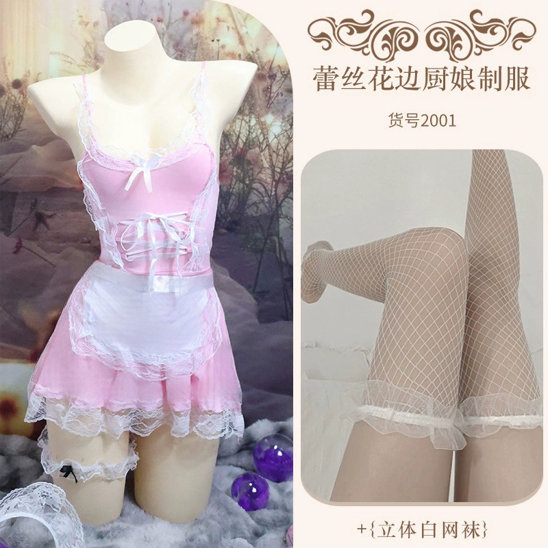 Underwear, sexy pijama, uniform, set, plus size