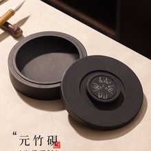 ��̨���w��Ȼԭʯ�_�y�������˳�īˮī�в���ī쨳�ë�Pĥī���