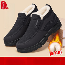 �����ϱ�����Ь�мӺ�ů����Ь��ë�ӽq������ܛ�׷����ְ���Ь