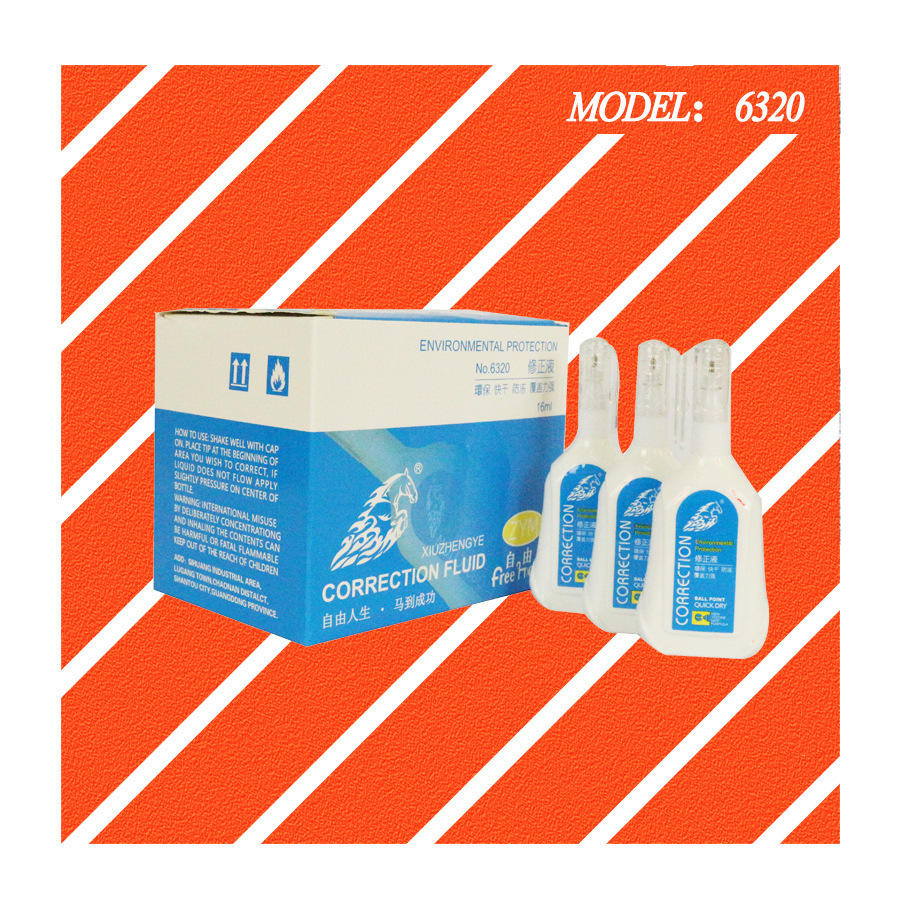 The modified solution fast -drying correction solution is quickly…