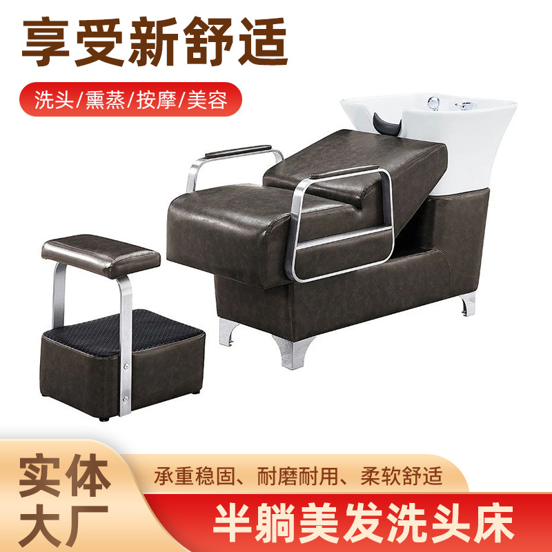 Cama de lavado de cabello Barbería Cerámica Barbería Salón de peluquería Cama de belleza Salón de belleza Tailandés Cama de lavado Cama de lavado