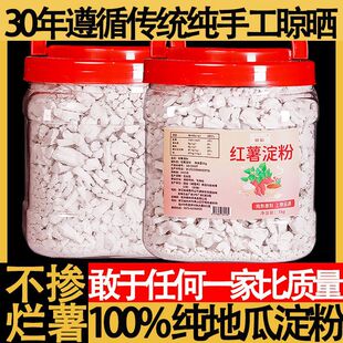 ��N���t����2����b�ع�ɽ��۵��۹����r�ҷ����۴��b500g