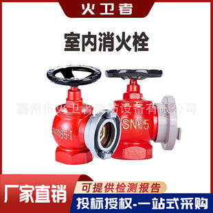 �҃�����˨����SNZW65���D�p���������҃�����˨SN65�҃�����˨