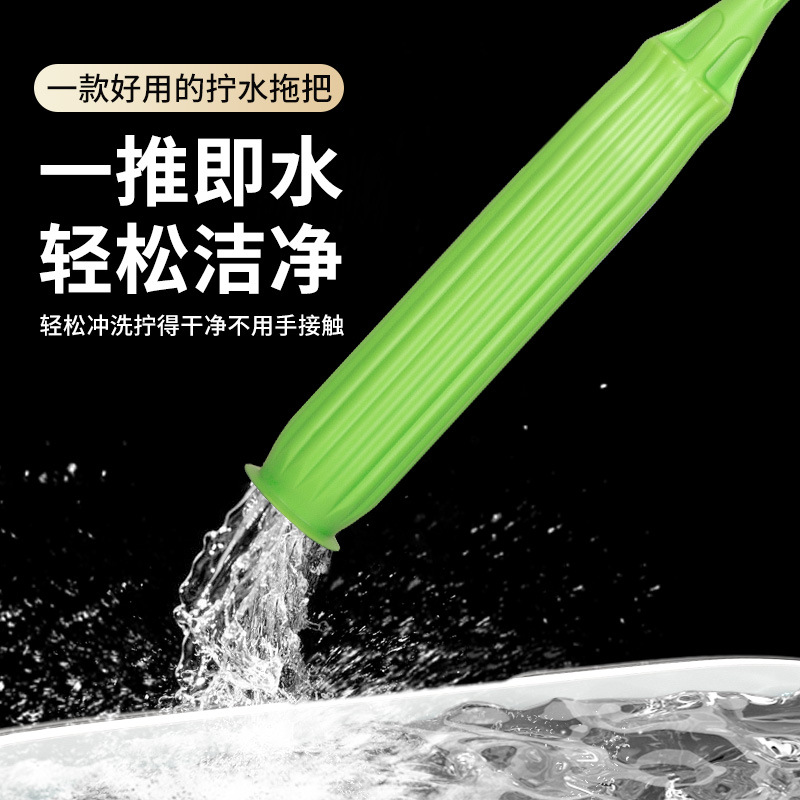 Mopo de agua auto-tornante sin lavado a mano fibra de bambú doméstica perezosa fuerte absorción de agua arrastrar seca y húmeda doble uso tambor giratorio trapeador