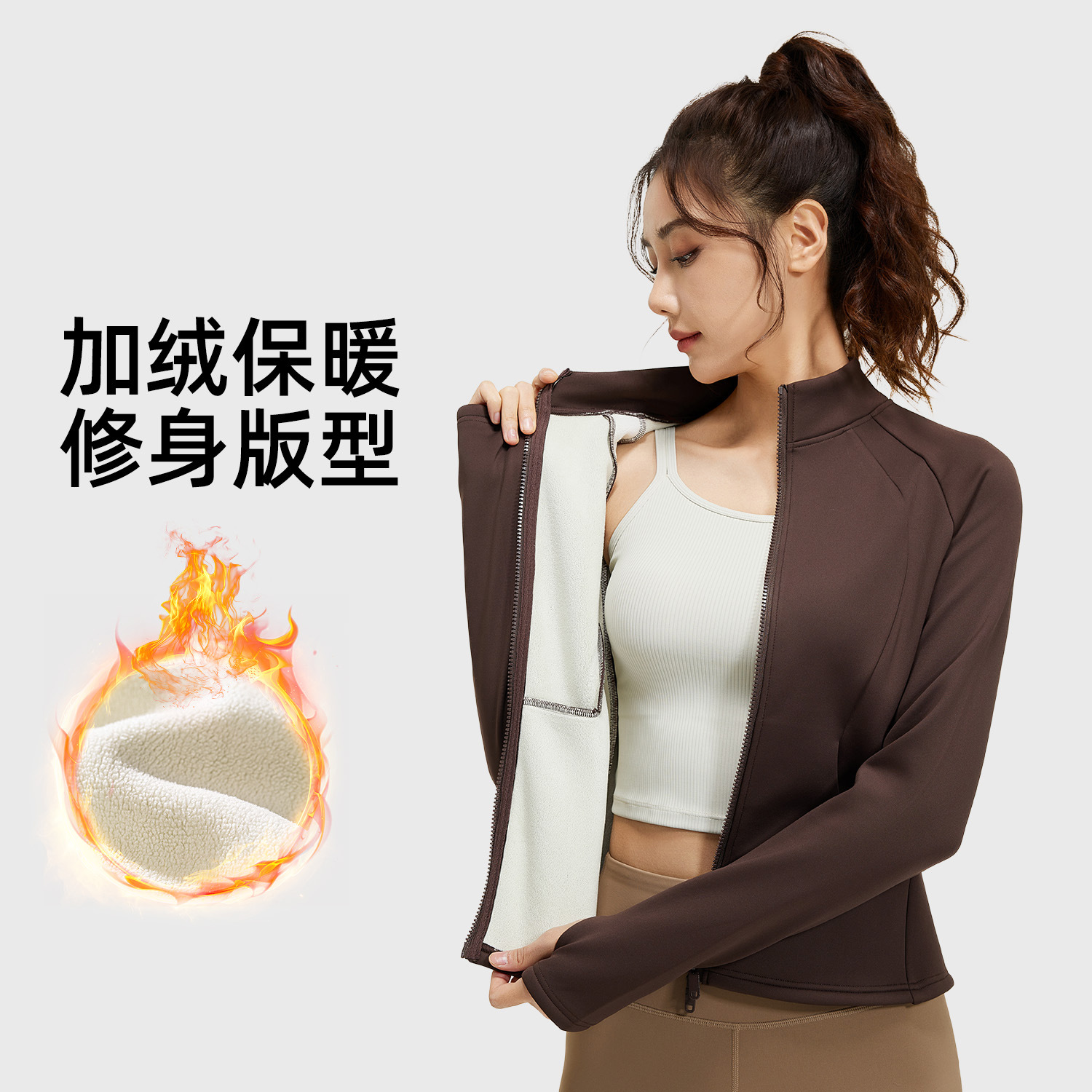 Juyi Tang mel桃 vello de cuello de bolsillo abrigo otoño invierno nuevo vello grueso abrigo de yoga de cuello de collar