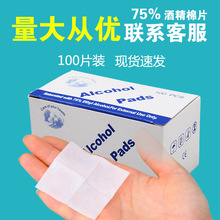 һ���������ƾ���Ƭ�S���֙C�;ߜ������������Ƭ����������l