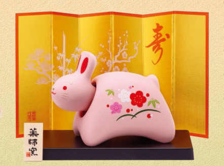 日本药师窑进口彩绘锦彩招福兔子 创意生肖收藏摆件