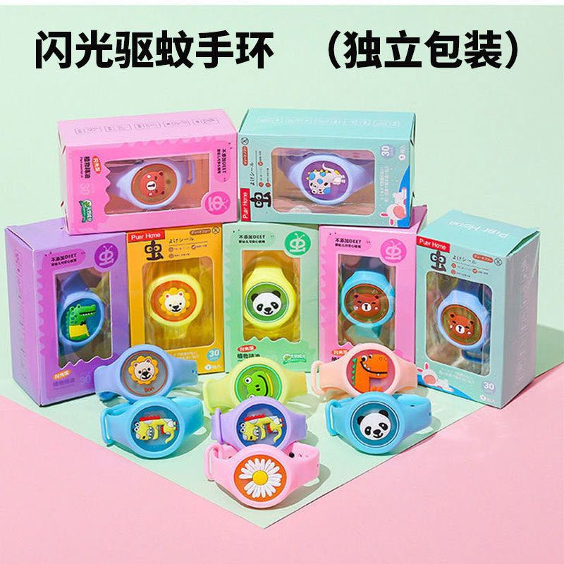 cartoon flash mosquito repellent bracelet luminous mosquito repellent watch flashing light children mosquito repellent watch adult mosquito repellent buckle portable