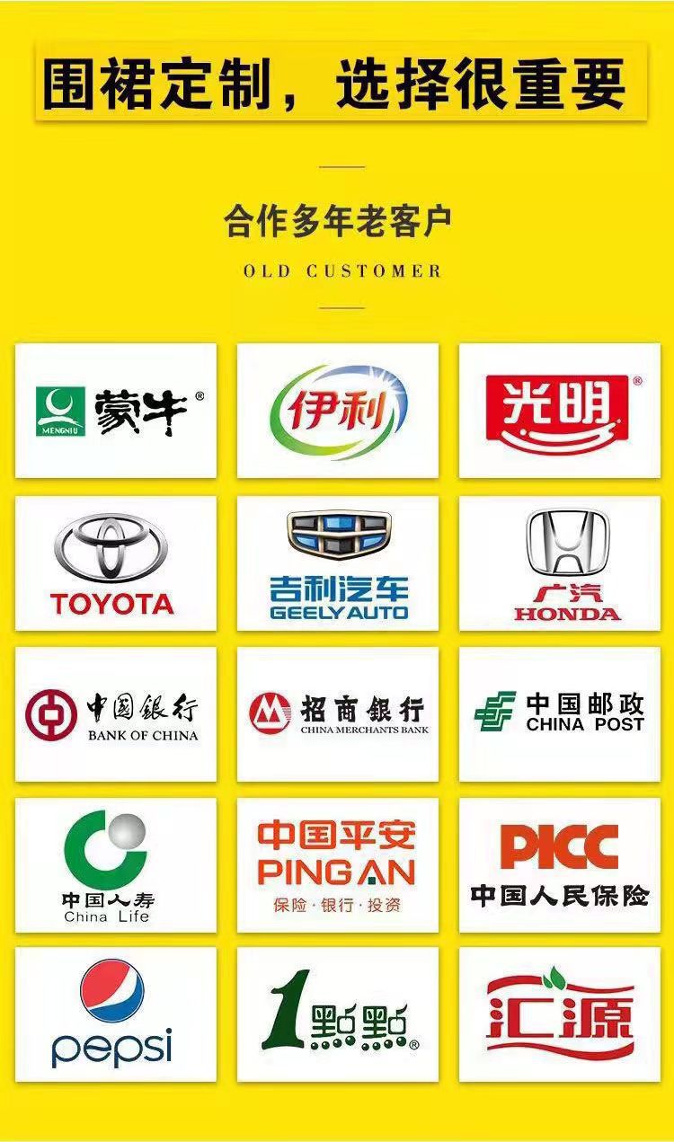 微信图片_20211105164606