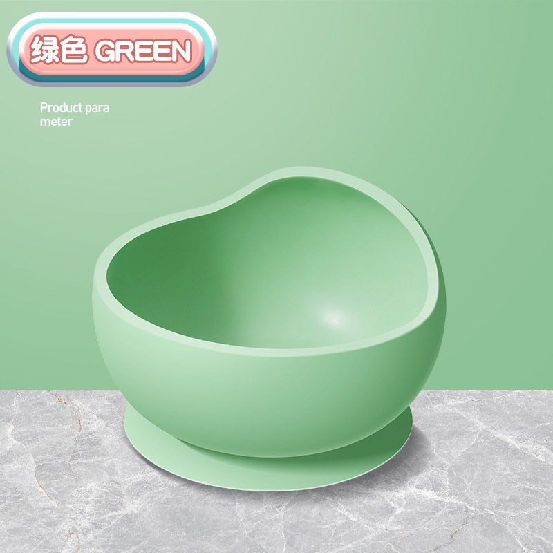 [아보카도 그린] 풀 실리콘 흡착컵 그릇