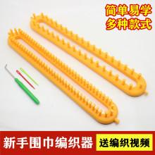 ����ñ�Ӿ������� ë�����ֹ�diy������ë���˹�������A�ͽ̳�