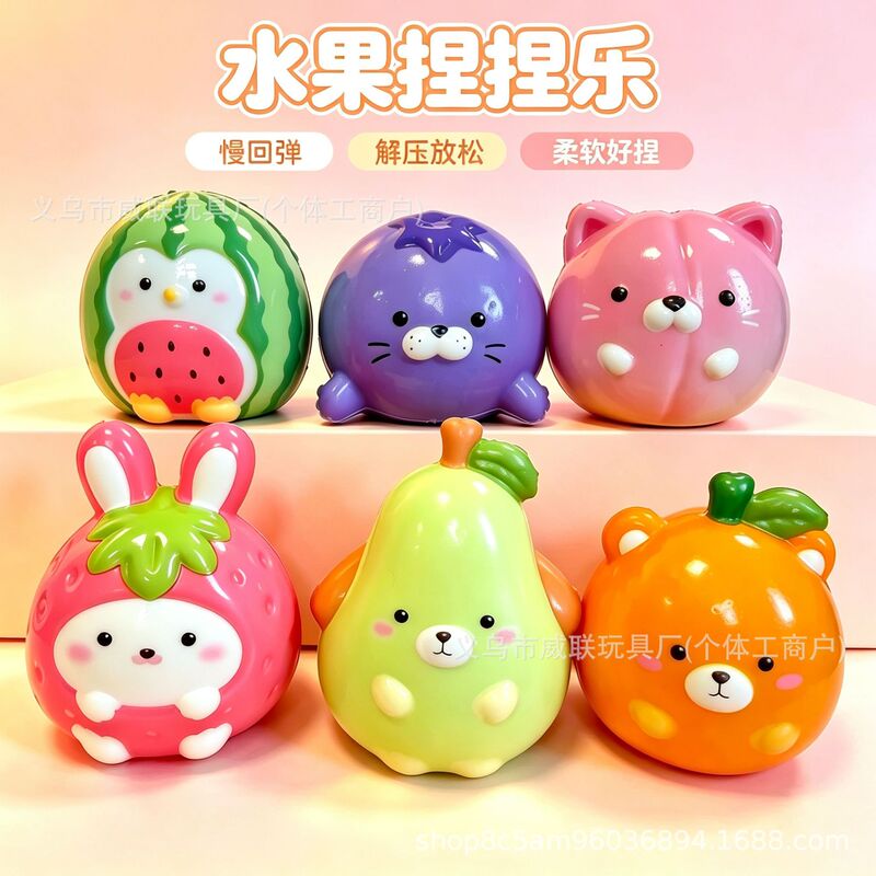 Cross-border e-commerce: New and popular realistic cartoon fruit squishy toys with slow rebound, designed for stress relief and relaxation, available for wholesale to supermarkets and stores