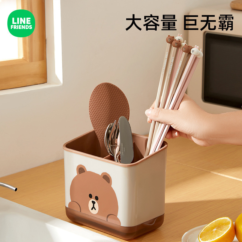 LINE FRIENDSキッチン箸立て水切り食器収納ケーススプーンフォーク置物棚箸カゴ箸籠|undefined