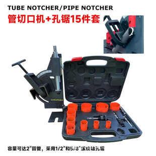 ���пڙC�p��PN-1/2A15�� ��Ҏ���䏽ӗU���b�Թ̶�Ƕ��и�