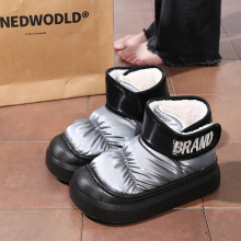 奇丹鞋厂雪地靴女冬季防水厚底室内保暖加绒高帮棉靴