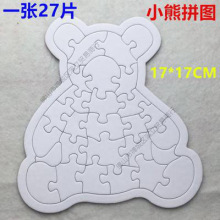 հ׉TɫƴD|ģƴ僺ͯDIYɫTfL׃ƴ