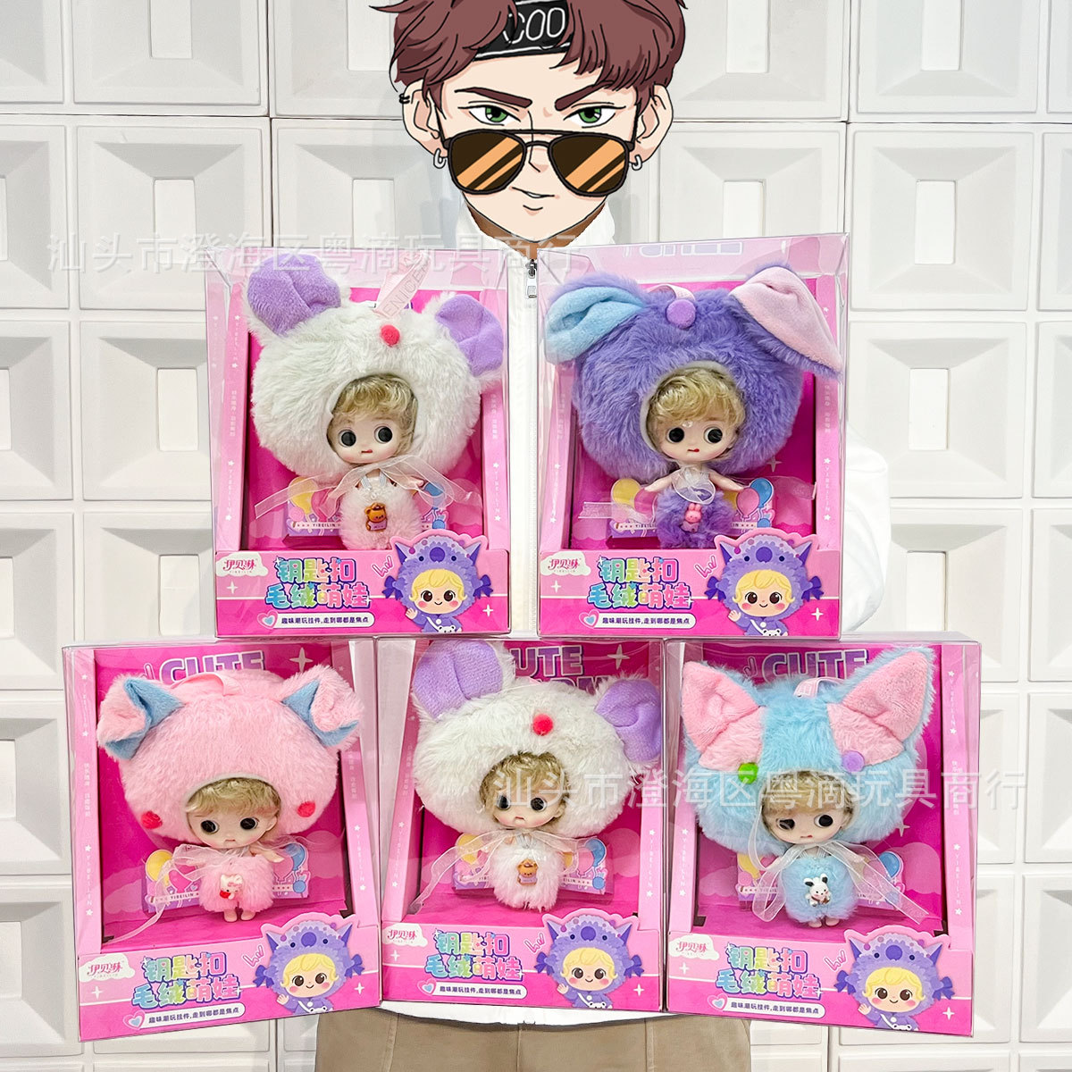 Vajilla de simulación de rompecabezas para niños, cocina, cocina, juguete, caja de regalo grande, juego para niñas, agencia de juguetes, regalo al por mayor