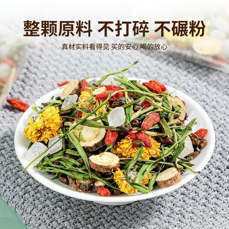 花と果実のお茶/詰め合わせ茶 龍眼、赤いナツメヤシ、クコ、チコリ、クチナシ、朝C、夜A茶、個包装ティーバッグ