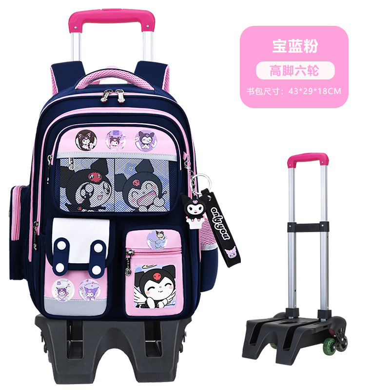 Nuevas mochilas de tirón para estudiantes de primaria 1236 grados niños escaleras de dibujos animados mochila de hombro de gran capacidad para hombres y mujeres