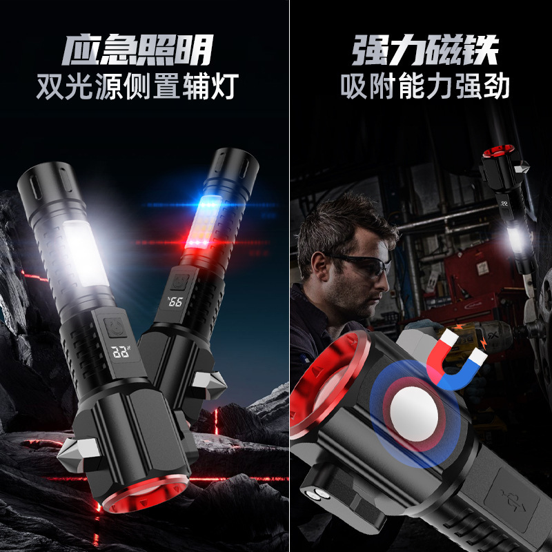 Linterna de aluminio transfronteriza linterna de martillo de emergencia ventana rotura patrulla portátil carga zoom telescópico magnetic absorción linterna