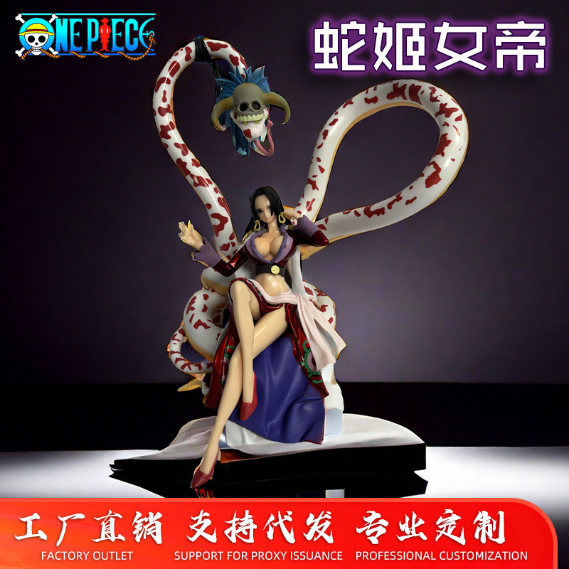 ワンピース フィギュアPOP 蛇人女帝 スネークガール ハンコック モデル 置物 アニメ フィギュア 卸売 限定版|undefined