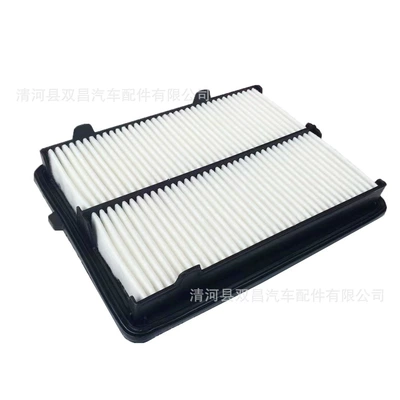 17220-5Ms-H00 Is Suitable for Urv Air filter