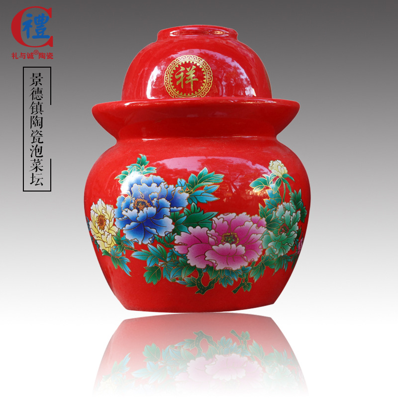 批发酸菜景德镇青花瓷小中大号泡菜坛双盖密封腌菜罐头罐子腌肉