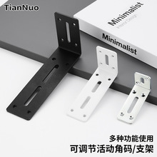 �Ǵa���{����λ�๦��ֱ�ǌӸ���֧���B�ӹ̶���L��90�ȼӺ���F